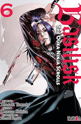 Basilisk: The Ouka Ninja Scrolls (Rústica con sobrecubierta) #6