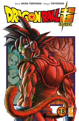 Dragon Ball Super #18