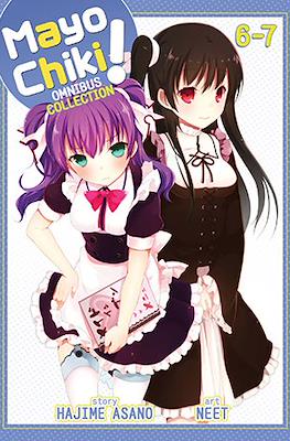 Mayo Chiki! Omnibus #3