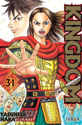 Kingdom (Rustica con sobrecubierta) #31
