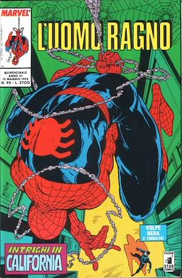 L'Uomo Ragno / Spider-Man Vol. 1 / Amazing Spider-Man #95