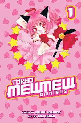 Tokyo Mew Mew Omnibus #1