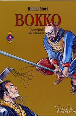 Bokko (Rústica 224 pp) #7