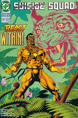 Suicide Squad Vol. 1 (1987-1992) #65