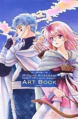 Mizuho Kusanagi Debut 15th Anniversary Art Book
