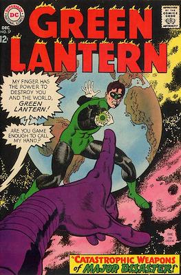 Green Lantern Vol. 2 (1960-1986) / The Green Lantern Corps Vol. 1 (1986-1988) (Comic Book) #57