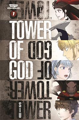 Tower of God (Hardcover 208 pp) #1