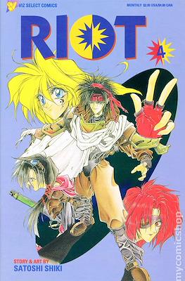 Riot (1995-1996) #4