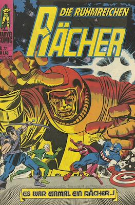 Die Rächer #22