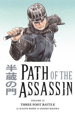 Path of the Assassin (Softcover) #12