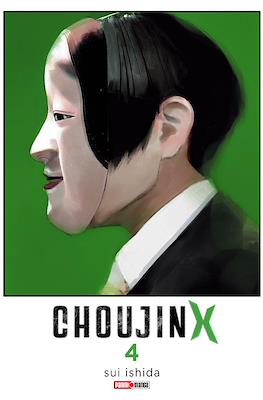 Choujin X #4