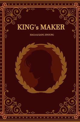 King’s Maker Collector Edition (킹스메이커)