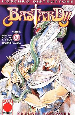 Manga Saga #6
