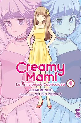 Amici #283