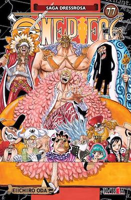 One Piece (Rústica con sobrecubierta) #77