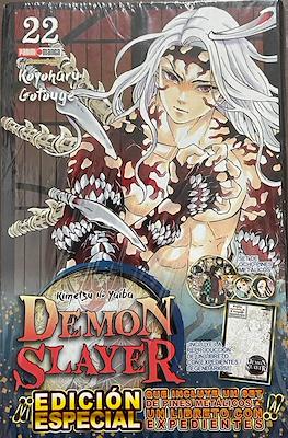 Demon Slayer: Kimetsu no Yaiba (Ediciones Especiales) (Rústica con sobrecubierta) #22