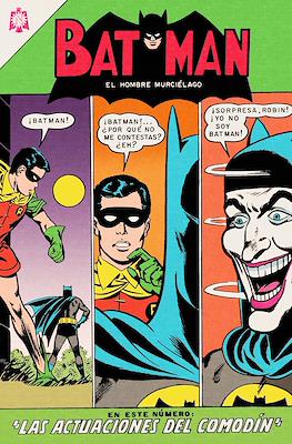 Batman #307