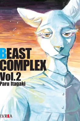Beast Complex (Rústica con sobrecubierta) #2