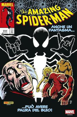 Marvel Replica Edition #20