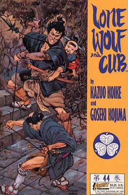 Lone Wolf and Cub #44