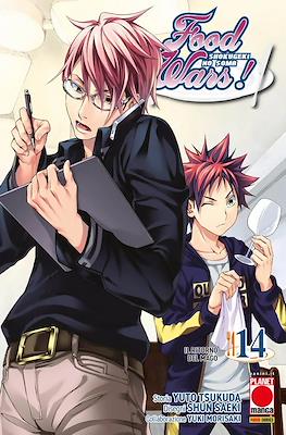 Food Wars! #14