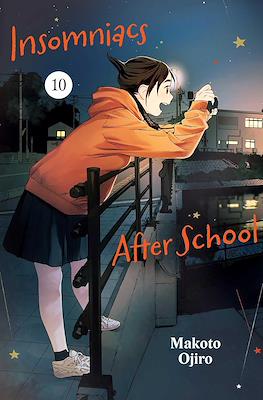 Insomniacs After School (Softcover) #10