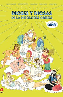 Dioses y diosas de la mitología griega en cómic