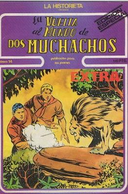 La historieta presenta (1981) #14