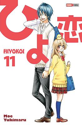 Hiyokoi #11