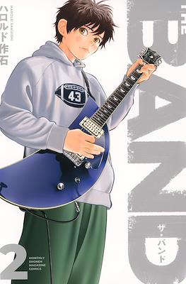 The Band #2