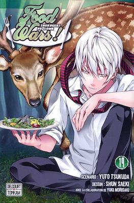 Food Wars - Shokugeki no Sōma #19