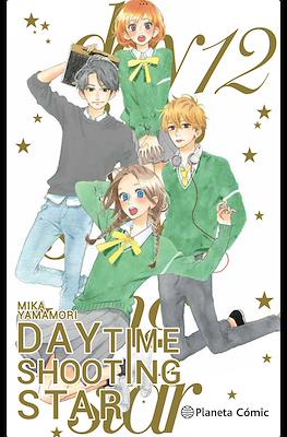 Daytime Shooting Star #12