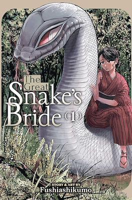 The Great Snake's Bride #1