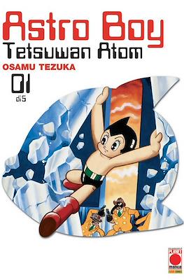 Astro Boy - Tetsuwan Atom #1