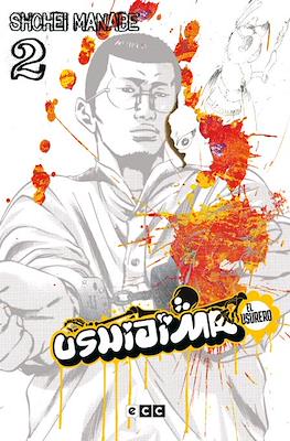 Ushijima el usurero (Rústica) #2