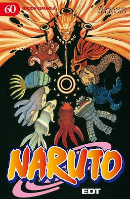 Naruto (Rústica) #60