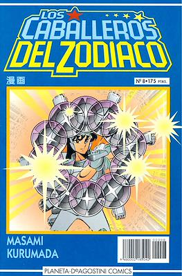 Los Caballeros del Zodiaco [1993-1995] #8