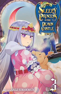 Sleepy Princess in the Demon Castle #3