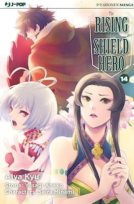 The Rising of the Shield Hero #14