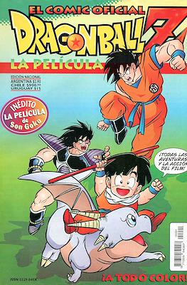 Dragon Ball Z - La Pélicula Comic Oficial