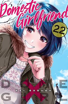 Domestic Girlfriend #22