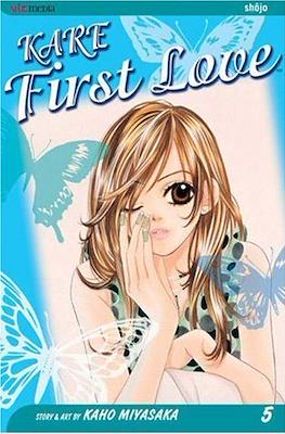 Kare first love (Softcover) #5