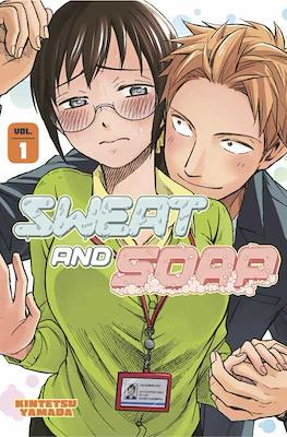 Sweat and Soap (Softcover) #1