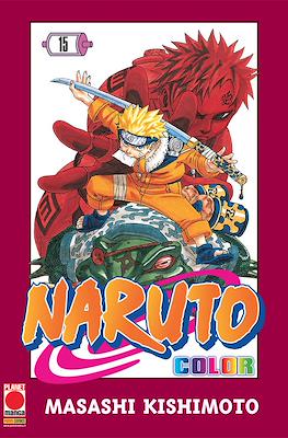 Naruto Color #15