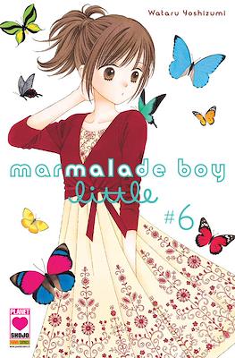 Manga Rainbow #26