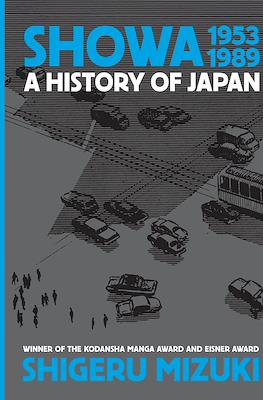 Showa: A History of Japan #4