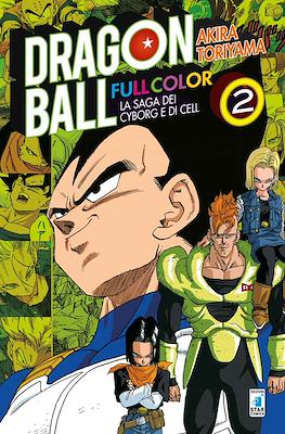 Dragon Ball Full Color #22