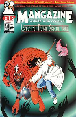 Mangazine Vol. 2 (1989-1996) #31