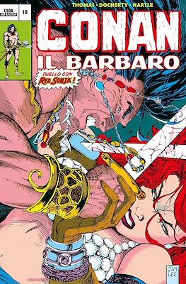 Marvel Omnibus #199