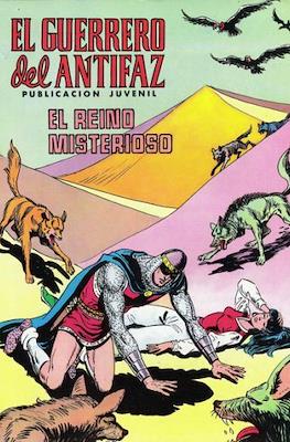El Guerrero del Antifaz (Grapa) #228